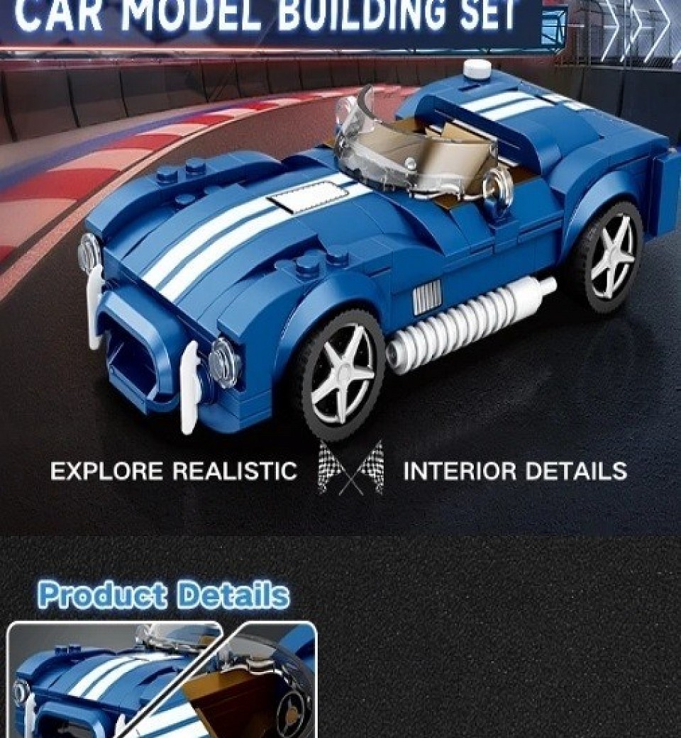 Конструктор для всіх!